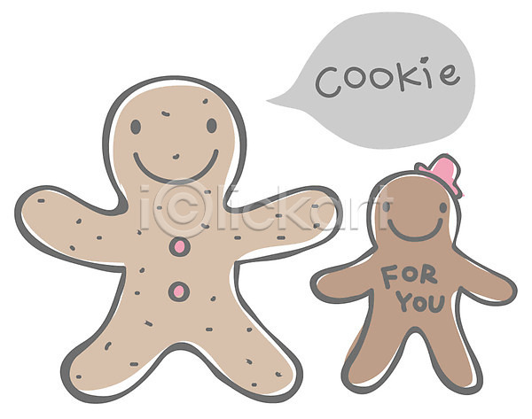 사람없음 EPS 라인아이콘 아이콘 과자 디저트 제과 캐릭터 쿠키