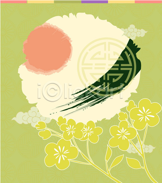 사람없음 EPS 실루엣 카드템플릿 템플릿 구름문양 기호 꽃 명절 문자 문장 붓터치 새해 새해인사 설날 세로 식물 연하장 엽서 인사말 전통무늬 전통문양 카드(감사) 태양 한국 한글 해