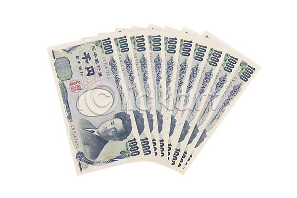 사람없음 JPG 포토 경제 금융 누끼 돈 비즈니스 스튜디오촬영 실내 엔 오브젝트 일본지폐 지폐