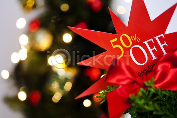 사람없음 JPG 아웃포커스 포토 기호 나무 리본 빛 세일 쇼핑 숫자 스튜디오촬영 크리스마스장식 크리스마스트리 판매 퍼센트
