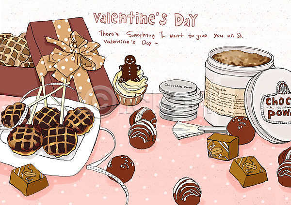 사람없음 PSD 일러스트 과자 기념일 디저트 리본 발렌타인데이 백그라운드 빵집 선물 선물상자 영어 음식 이벤트 장식 제과 초코볼 초콜릿 쿠키