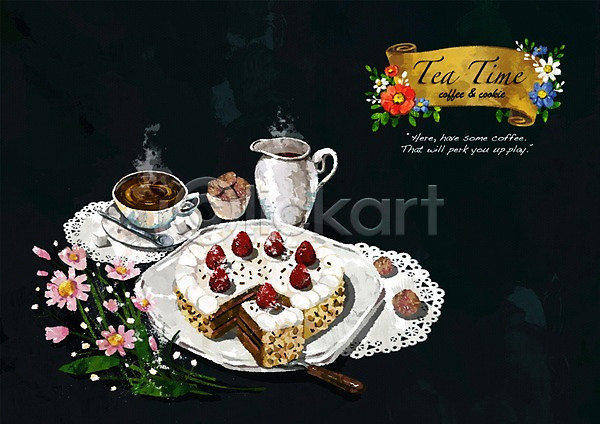 티타임 사람없음 PSD 초크일러스트 각설탕(식품) 꽃 딸기케이크 백그라운드 식물 접시 주전자 찻잔 커피 커피잔 커피포트 케이크