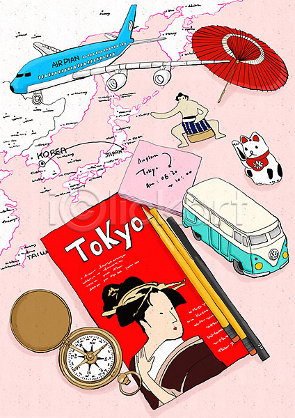 사람없음 PSD 일러스트 고양이 교통수단 나침반 도쿄 백그라운드 버스 비행기 스모선수 여행 여행용품 연필 우산 일본 일본여행 지도 해외여행 휴가
