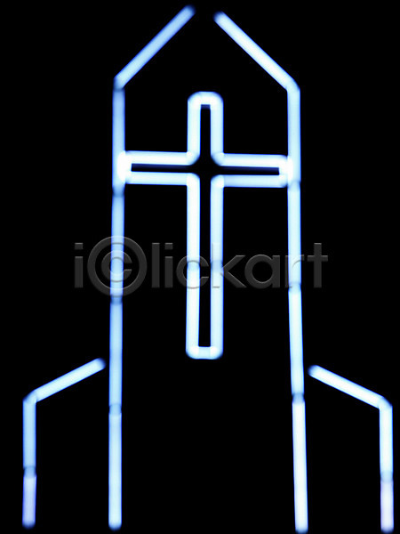 사람없음 JPG 포토 교회 기독교 기독교용품 네온 발광 백그라운드 빛 십자가 야간 야외 오브젝트 종교 종교용품 하늘