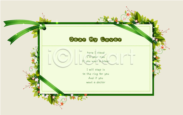 사랑 사람없음 EPS 카드템플릿 템플릿 꽃 러브레터 리본 선물 식물 연애 엽서 이벤트 잎 장식 카드(감사) 틀 편지 프레임