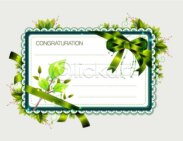 축하 사람없음 EPS 카드템플릿 템플릿 리본 선물 식물 엽서 이벤트 잎 장식 축하카드 카드(감사) 틀 편지 프레임