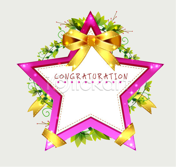 축하 사람없음 EPS 카드템플릿 템플릿 리본 별 선물 식물 이벤트 잎 장식 축하카드 카드(감사) 틀 프레임