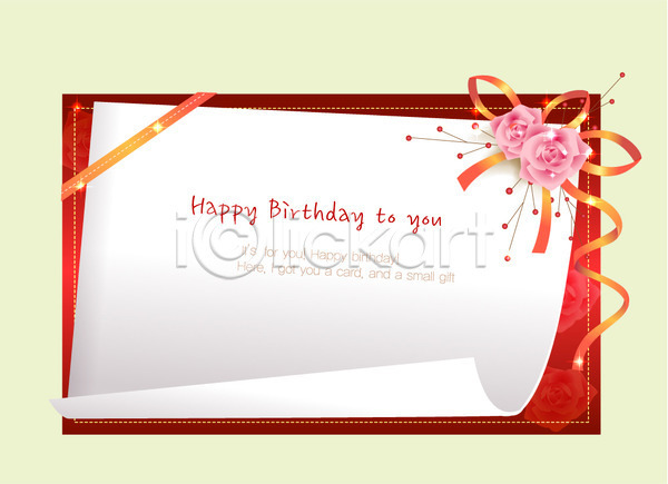 축하 사람없음 EPS 카드템플릿 템플릿 꽃 리본 생일 생일축하 선물 식물 엽서 이벤트 장식 축하카드 카드(감사) 틀 편지 프레임