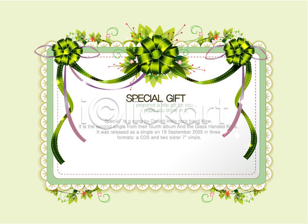 감사 사람없음 EPS 카드템플릿 템플릿 감사카드 꽃 리본 선물 식물 이벤트 잎 장식 초대장 카드(감사) 틀 프레임