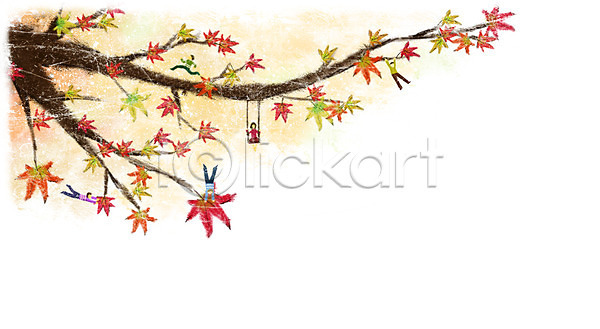 상상 사람 여러명 PSD 일러스트 가을(계절) 가을배경 계절 그네 나무 나뭇가지 단풍 단풍나무 단풍축제 문화 문화예술 백그라운드 식물 예술 축제 판타지 페인터