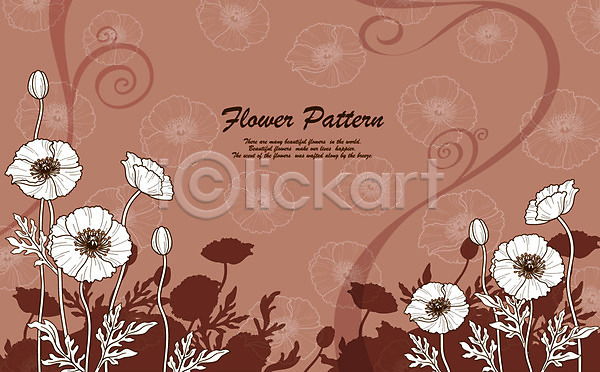 사람없음 EPS 실루엣 일러스트 계절 꽃 꽃무늬 꽃백그라운드 꽃잎 무늬 백그라운드 봄 봄배경 사계절 식물 양귀비 자연 패턴 플라워패턴