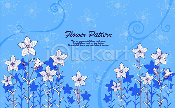 사람없음 EPS 실루엣 일러스트 계절 꽃 꽃무늬 꽃백그라운드 꽃잎 도라지꽃 무늬 백그라운드 사계절 식물 여름(계절) 자연 컬러 파란색 패턴 플라워패턴