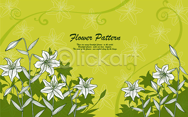 사람없음 EPS 실루엣 일러스트 계절 꽃 꽃무늬 꽃백그라운드 꽃잎 무늬 백그라운드 백합(꽃) 사계절 식물 여름(계절) 자연 초록색 컬러 패턴 플라워패턴