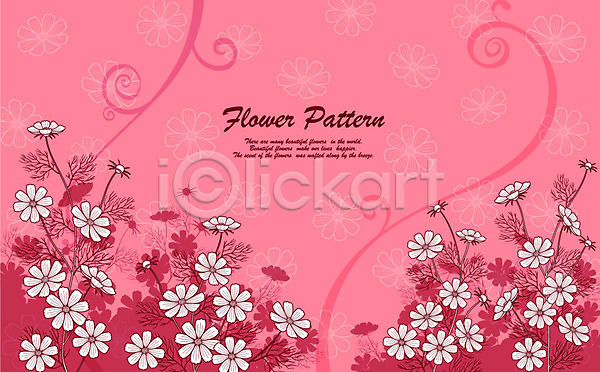 사람없음 EPS 실루엣 일러스트 가을(계절) 가을배경 계절 꽃 꽃무늬 꽃백그라운드 꽃잎 무늬 백그라운드 분홍색 사계절 식물 자연 코스모스(꽃) 패턴 플라워패턴