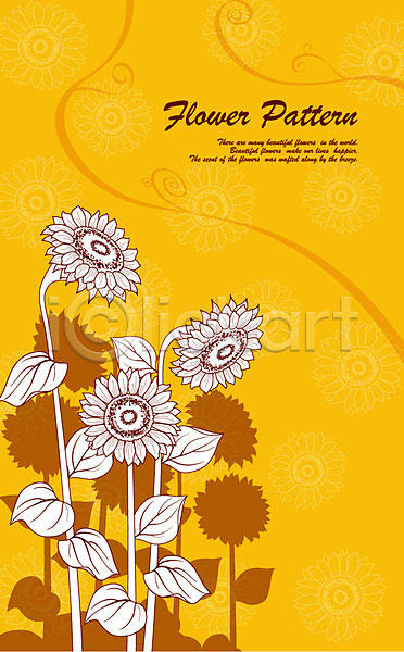 사람없음 EPS 실루엣 일러스트 계절 꽃 꽃무늬 꽃백그라운드 꽃잎 노란색 무늬 백그라운드 사계절 식물 여름(계절) 자연 컬러 패턴 플라워패턴 해바라기