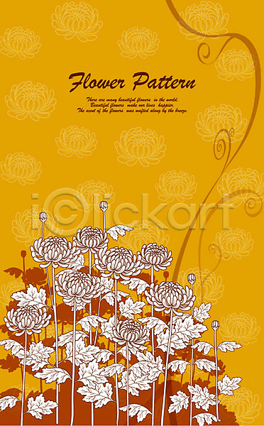사람없음 EPS 실루엣 일러스트 가을(계절) 가을배경 갈색 계절 국화 꽃 꽃무늬 꽃백그라운드 꽃잎 무늬 백그라운드 사계절 식물 자연 패턴 플라워패턴