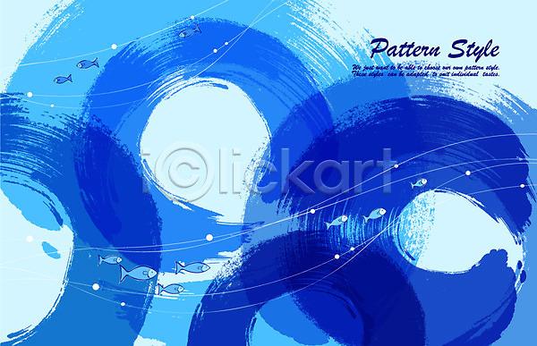 시원함 사람없음 EPS 일러스트 계절 디자인 물방울 백그라운드 붓터치 소용돌이 어류 여름(계절) 자연 컬러 파란색 패턴