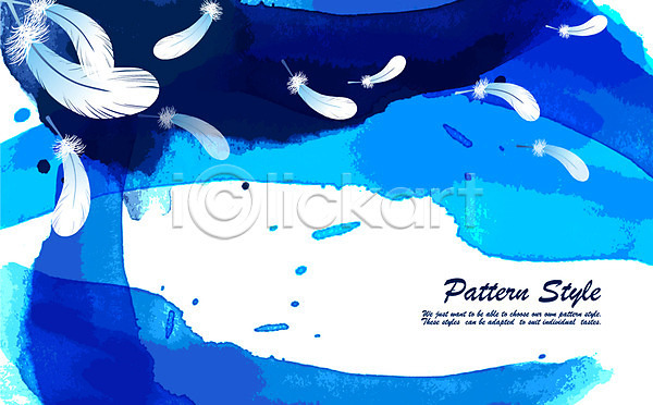 시원함 사람없음 EPS 일러스트 계절 깃털 디자인 백그라운드 붓터치 여름(계절) 자연 컬러 파란색 패턴