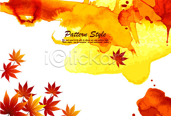 사람없음 EPS 일러스트 가을(계절) 가을배경 계절 나뭇잎 노란색 단풍 디자인 백그라운드 번짐 붓터치 빨간색 식물 식물백그라운드 잎 자연 주황색 컬러 패턴