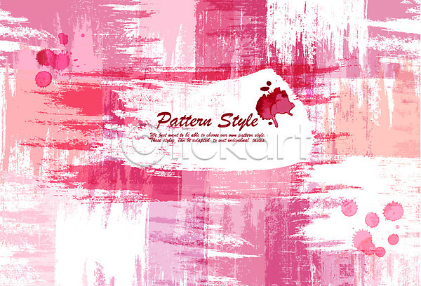사람없음 EPS 일러스트 디자인 무늬 물감 백그라운드 분홍색 붓터치 자연 체크무늬 패턴