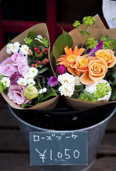 사람없음 JPG 포토 가격표 꽃 꽃다발 꽃집 식물 아시아 일본 일본문화 판매 풍경(경치)