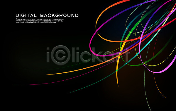 사람없음 EPS 일러스트 입체 곡선 그래픽 기하학 디지털 디지털백그라운드 무늬 백그라운드 빛 선 컬러