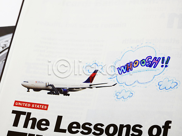 사람없음 JPG 포토 교통 그리기 그림 미술 백그라운드 비행기 스튜디오촬영 실내 영어 항공교통