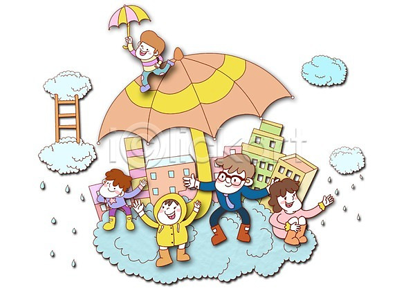 사랑 행복 남자 사람 어린이 어린이만 여러명 여자 PSD 일러스트 가족 가족라이프 건물 건축 건축물 구름(자연) 날씨 라이프스타일 미소(표정) 비(날씨) 사다리 우산 웃음