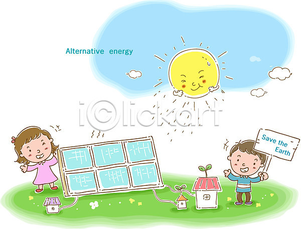 환경보전 남자 두명 사람 소녀(어린이) 소년 어린이 어린이만 여자 초등학생 EPS 일러스트 건물 건축 건축물 그린에너지 그린캠페인 미소(표정) 새싹 야외 에너지 에너지절약 웃음 자연보호 주간 주택 태양 태양에너지 팻말 해