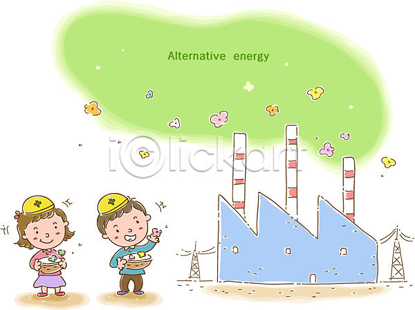 환경보전 남자 두명 사람 소녀(어린이) 소년 어린이 어린이만 여자 초등학생 EPS 일러스트 건물 건축 건축물 그린에너지 그린캠페인 미소(표정) 발전소 송전탑 시설물 에너지 에너지절약 웃음 자연보호 화력발전 화력발전소 화력에너지