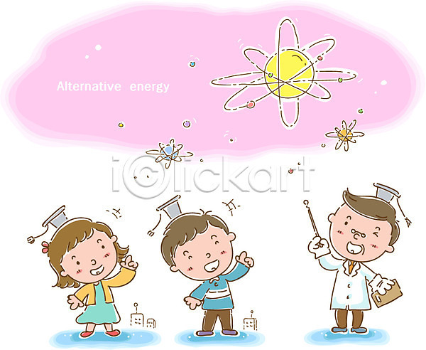 환경보전 20대 30대 남자 사람 성인 세명 소녀(어린이) 소년 어린이 여자 초등학생 EPS 일러스트 교육 그린에너지 그린캠페인 미소(표정) 어린이교육 에너지 에너지절약 웃음 원자 원자력에너지 자연보호 학사모