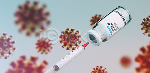 사회이슈 사람없음 3D PSD 디지털합성 편집이미지 3D소스 델타변이바이러스 바이러스 백신 백신개발 부스터샷 약 의학 전염병 주사기 질병 코로나바이러스 편집 편집소스