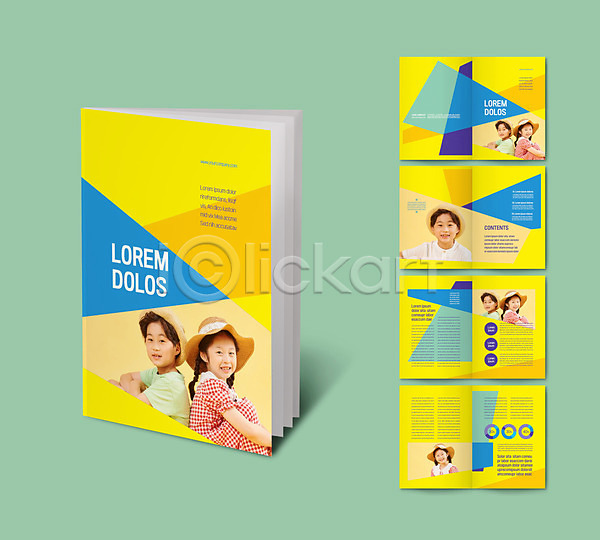 남자 어린이 어린이만 여러명 여자 한국인 INDD ZIP 인디자인 템플릿 남매 노란색 리플렛 소풍 여행 팜플렛