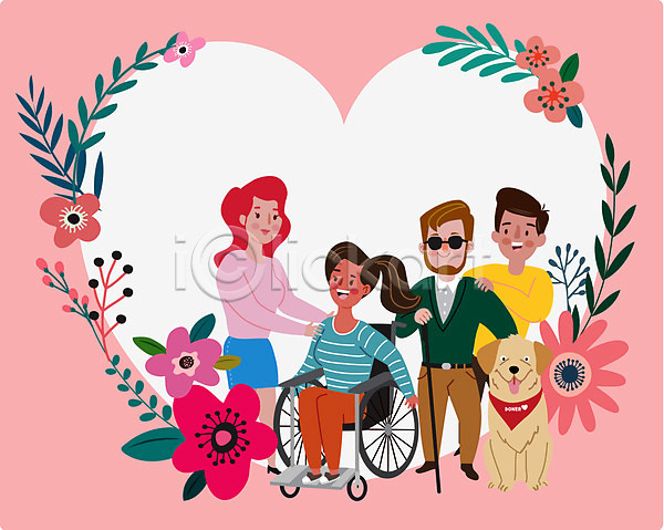 평등 남자 여러명 여자 AI(파일형식) 일러스트 꽃 분홍색 시각장애인 안내견 인권 장애인 전신 하트 휠체어