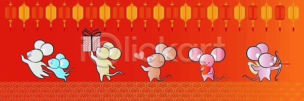 사랑 새로움 축하 행복 동양인 어린이 EPS 일러스트 해외이미지 갈색 겨울 그리기 그림 낙서 동물 만화 문화 미술 발렌타인데이 발사 보라색 분홍색 빨간색 선물 세트 스타일 연도 일러캐릭터 전통 중국 쥐 천사 축제 캐릭터 크리스마스 파란색 파티 풍선 하트 해외202009 해외일러스트 화살 휴가 흰색