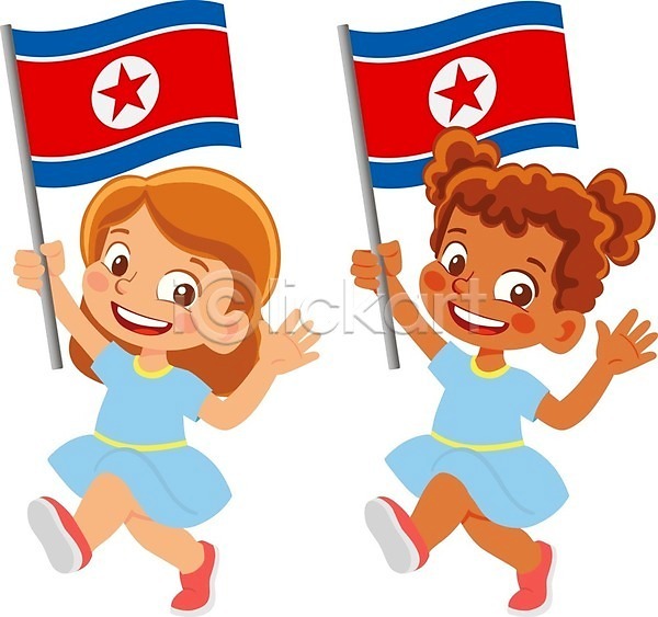 두명 소녀(어린이) 소녀만 어린이 여자 EPS 일러스트 해외이미지 국기 들기 북한 북한국기 전신 해외202009