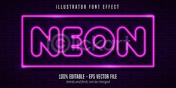 청춘 3D EPS 일러스트 해외이미지 그림자 네온 단어 보라색 빛 스타일 알파벳 타이포그라피 표제 프리미엄 해외202009 해외일러스트 활자 효과