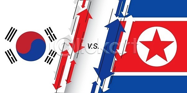 경쟁 애국심 우정 평화 협력 EPS 일러스트 해외이미지 경제 고립 관계 깃발 남쪽 대립 디자인 문제 문화 민주주의 반대 배너 백그라운드 북쪽 사인 심볼 싸움 외교 위기 전국 전쟁 정부 정치 충돌 컨셉 통일 한국 해외202009 해외일러스트