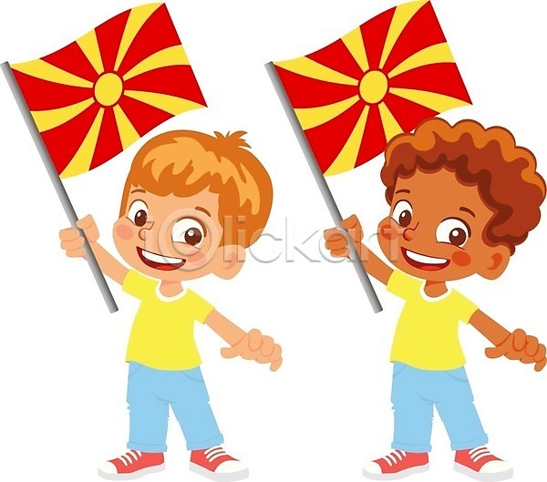 남자 두명 소년 소년만 어린이 EPS 일러스트 해외이미지 국기 들기 마케도니아 마케도니아국기 전신 해외202009