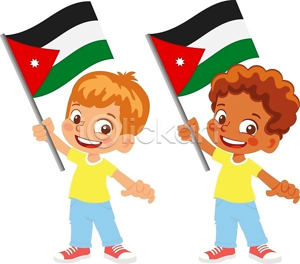 남자 두명 소년 소년만 어린이 EPS 일러스트 해외이미지 국기 들기 요르단 요르단국기 전신 해외202009