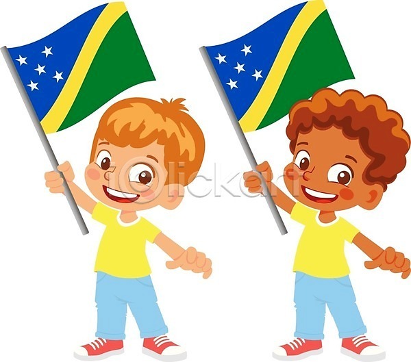 남자 두명 소년 소년만 어린이 EPS 일러스트 해외이미지 국기 들기 섬 솔로몬 전신 제도 해외202009
