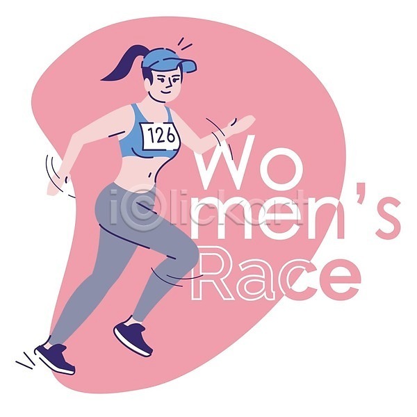 성인 성인여자한명만 여자 한명 EPS 일러스트 해외이미지 달리기 라이프스타일 마라톤 운동 전신 조깅 해외202009