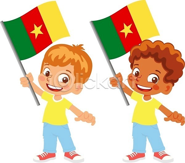 남자 두명 소년 소년만 어린이 EPS 일러스트 해외이미지 국기 들기 전신 카메룬 카메룬국기 해외202009
