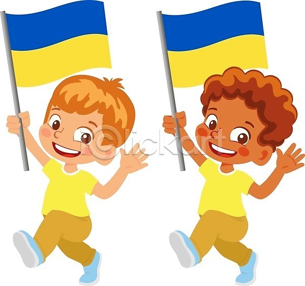 남자 두명 소년 소년만 어린이 EPS 일러스트 해외이미지 국기 들기 우크라이나 우크라이나국기 전신 캐릭터 해외202009