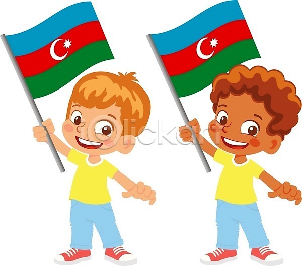 남자 두명 소년 소년만 어린이 EPS 일러스트 해외이미지 국기 들기 아제르바이잔 전신 해외202009
