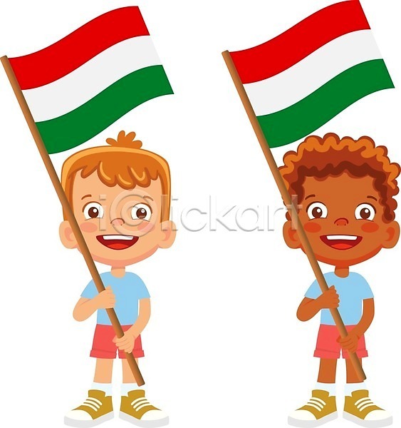 남자 두명 소년 소년만 어린이 EPS 일러스트 해외이미지 국기 들기 전신 해외202009 헝가리 헝가리국기