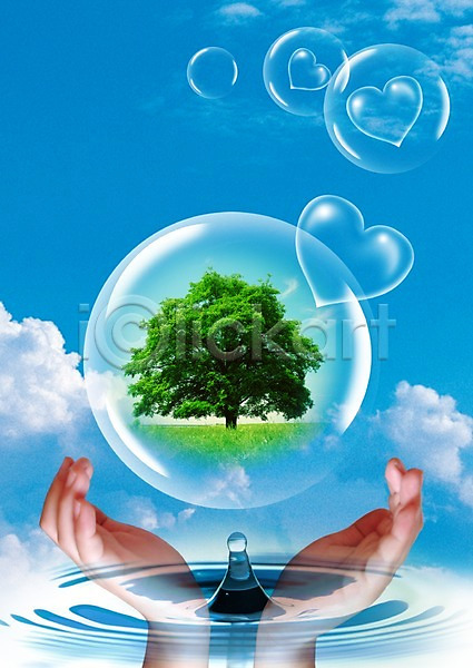 사람 신체부위 PSD 디지털합성 편집이미지 구름(자연) 나무 물 물결 물방울 물백그라운드 백그라운드 손 식물 신체 자연 하늘 하트 한그루