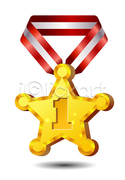 사람없음 EPS 아이콘 입체아이콘 1 메달 별 상(상패) 쇼핑 숫자 오브젝트 우승 최고 표창