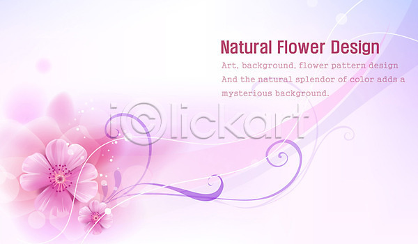 사람없음 EPS 일러스트 템플릿 꽃 꽃백그라운드 꽃잎 디자인 무늬 문양 백그라운드 분홍색 식물 자연 줄기 플라워배경