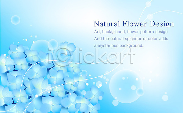 사람없음 EPS 일러스트 템플릿 꽃 꽃백그라운드 꽃잎 디자인 무늬 문양 백그라운드 식물 자연 줄기 플라워배경 하늘색